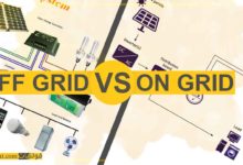 أنظمة الطاقة الشمسية on grid و off grid