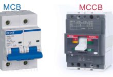 الفرق بين قواطع MCB و MCCB