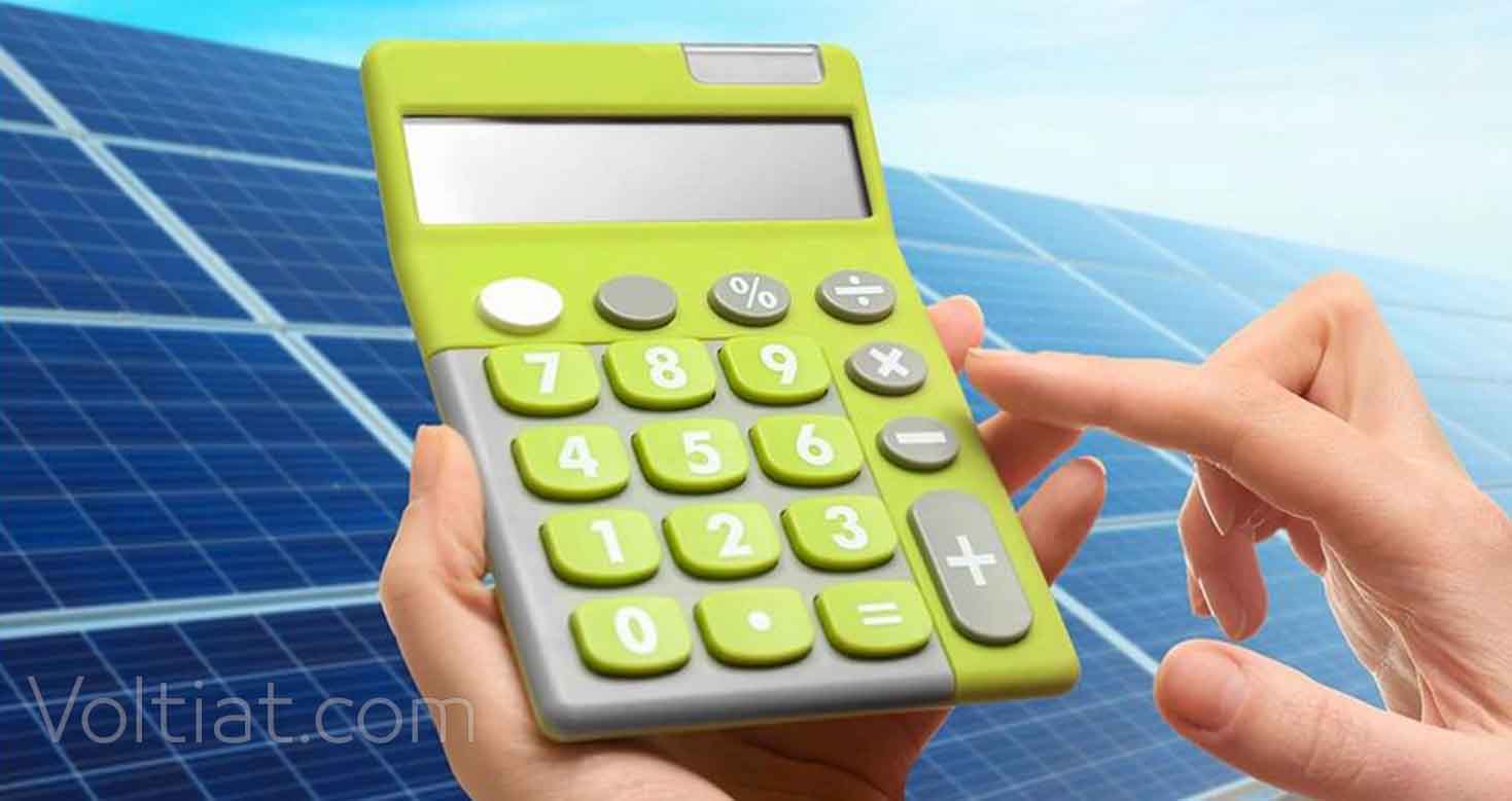 قوانين حساب الطاقة الشمسية فولتيات