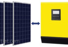 كم لوح شمسي تحتاج للانفرتر