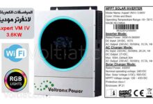 مواصفات انفرتر شمسي موديل (Axpert VM IV 3.6KW)
