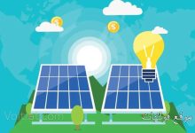 دور الطاقة الشمسية في ترشيد استهلاك الكهرباء