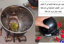 شرح الضاغط ذو 5 مواسير