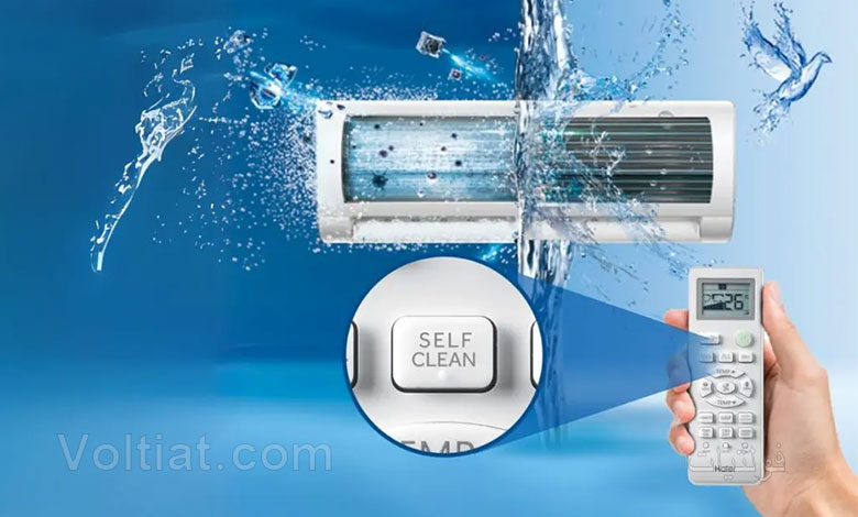 التنظيف الذاتي للمكيفات