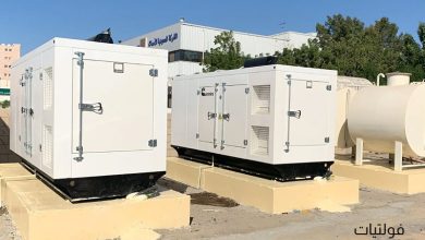 صيانة مولدات في السعودية