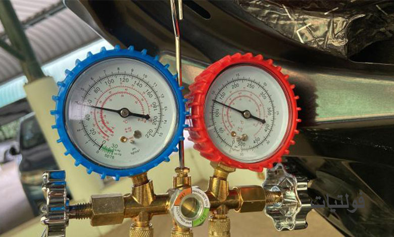 علامات ضبط شحنة الفريون