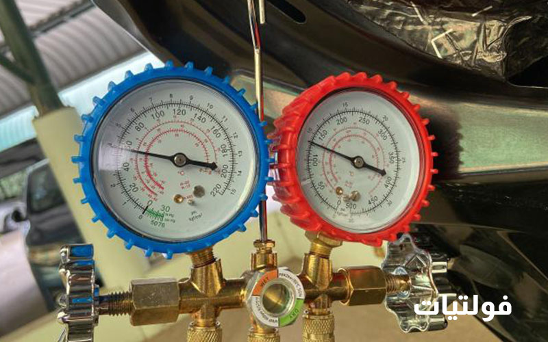 علامات ضبط فريون المكيف