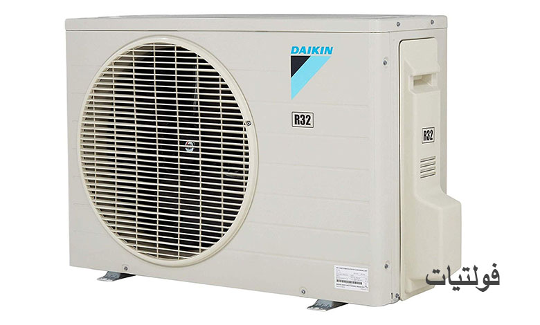 وكلاء مكيفات دايكن السعودية