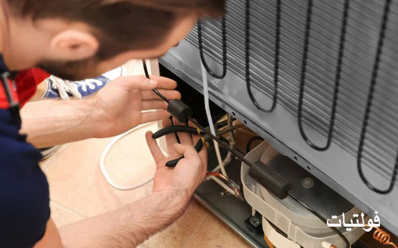 أسباب تسرب فريون الثلاجة