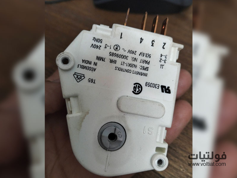 أعطال تايمر الثلاجة النوفروست