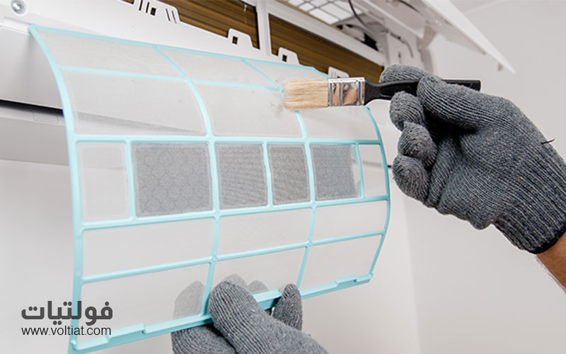 تنظيف فلتر المكيف لتحسين الأداء وتقليل الاستهلاك