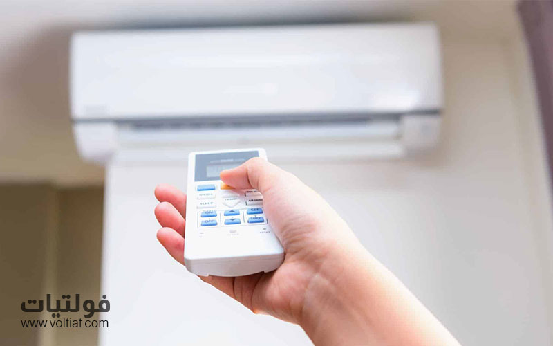 ريموت المكيف