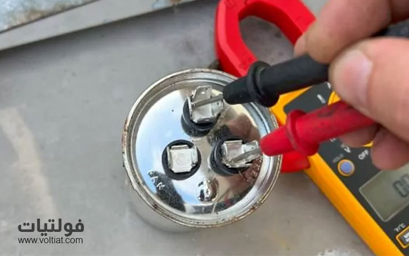 كيفية فحص مكثف المكيف