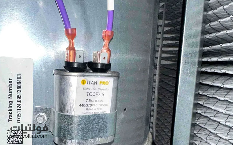 مطابقة بيانات المكثف مع القديم عند التبديل