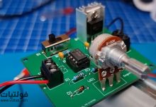 تصميم وحدة تحكم سرعة محرك DC باستخدام PWM ومؤقت 555